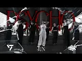 Download Lagu [C-POP IN PUBLIC | ONE TAKE] JUN (文俊辉/준) - 'PSYCHO'  dance cover by ONYX