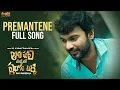 Download Lagu Premantene Full Song | Aavu Puli Madhyalo Prabhas Pelli | Kalakeya Prabhakar | Bhanu