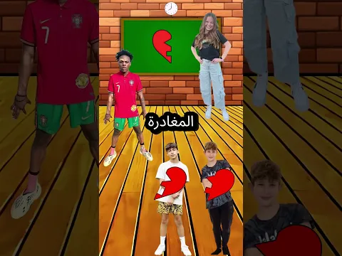 من اخذ قطعة من القلب من يحب سيلين ويريد ان يتزوجها؟!!