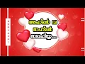 Download Lagu Ahlan Wa Sahlan Salafiyya | A Beautiful Musicless Song | Islamic Song Without Music
