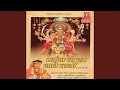 Download Lagu Teri Jyot Se Jwala Maa