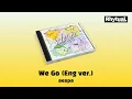 Download Lagu aespa - We Go (Eng ver.) [Audio]