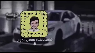 خليجي طرب ليه يعني كل فرحكم ليل 