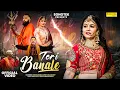 Download Lagu Teri Banale (Official Video) Gori Nagori | Sunny Chaudhary | Rammeher Mahla | Rahul Puthi | H r Song