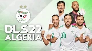 داتا منتخب الجزائر للعبه دريم ليج سكور 2023 