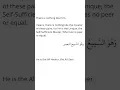 Download Lagu 42-Surah Ash-Shura verse number 11.