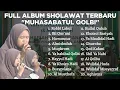 Download Lagu Full Album Sholawat Al Banjari Terbaru - Muhasabatul Qolbi Jombang