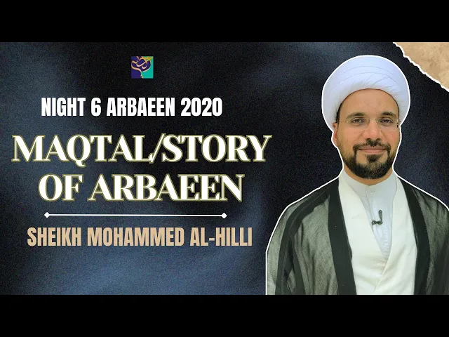 ⁣Night 6 | HIC Peterborough | Arbaeen 1442  | Sheikh Mohammed Al-Hilli