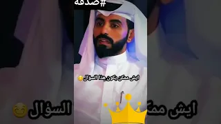 حالات واتساب عتاب وانتو ايش ممكن يكون سؤالكم  حالات واتساب عتاب وانتو ايش ممكن يكون سؤالكم