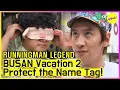 Download Lagu [RUNNINGMAN THE LEGEND] [EP. 111-2] | Busan Vacation 2 : Protect your Name Tag!! (Eng Sub)