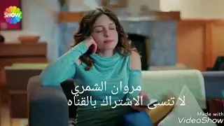 هالله هالله ياجماله اوراس ستار لاتنسى الاشتراك بالقناه لايك  وتعليق   دندنها