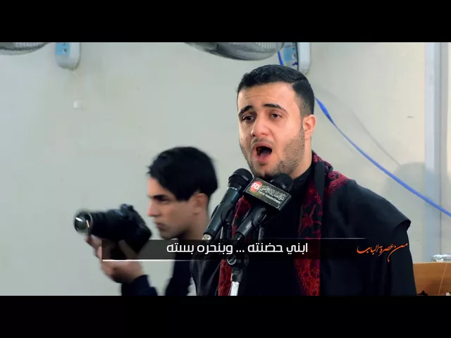 ⁣هجران الأحباب | علي سعيد الوائلي |