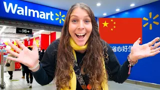 探访中国的沃尔玛