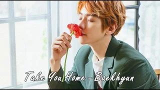 3d audio take you home baekhyun
