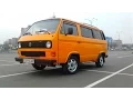 Download Lagu TrueCar - VW Transporter T3