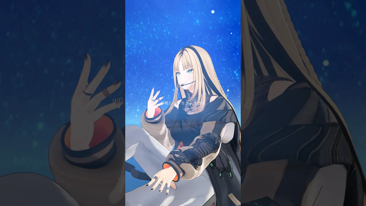 ただ声一つ／虎金妃笑虎(cover)