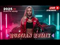 Download Lagu RUSSIAN REMIX 2025 🎶 BEST CAR \u0026 CLUB MUSIC 🏎🔥 NEW PARTY HITS 🎧