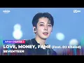 Download Lagu [#2024MAMA] SEVENTEEN - Ash + LOVE, MONEY, FAME (Feat. DJ Khaled) | Mnet 241123