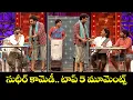 Lagu Sudigali Sudheer \u0026 Ramprasad  Top 5 Skits | Extra Jabardasth | 15th December 2025 | ETV