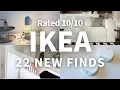 Lagu IKEA voorjaar 2026 is een succes: 22 nieuwe vondsten (Ik heb het weer gekocht!)