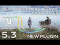 NEW Cine Camera Rig Rail - New Feature in Unreal Engine 5 3