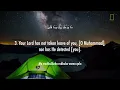 Surat Ad-Duha (The Morning Hours) | Mishary Rashid Alafasy | مشاري بن راشد العفاسي | سورة الضحى