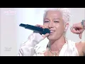 TAEYANG - OPEN UP (The Seasons) | KBS WORLD TV 260605