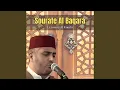 Download Lagu As safha al sabiaa