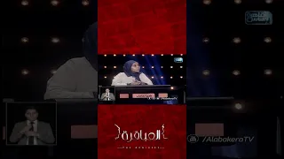 بسبب الطالبة دي الروائي عصام يوسف كان الله في عون الرجالة 