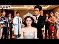 Lagu Bạn trai chê cô nghèo—không ngờ một cuộc gọi triệu hồi sáu anh trai CEO quyền lực đến vả mặt!