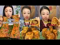Download Lagu asmr mukbang spicy bone marrow - 牛骨髓 - 牛肉の骨髄 - 쇠고기 골수 - TỦY XƯƠNG BÒ - eatting show #389