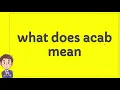 what does acab mean