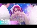 Download Lagu YERIN (예린) - Wavy @인기가요 inkigayo 20240908