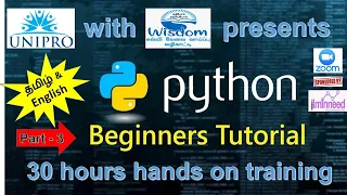 Python Tutorial for Beginners in English Tamil Full Course 30 hours Part - 3