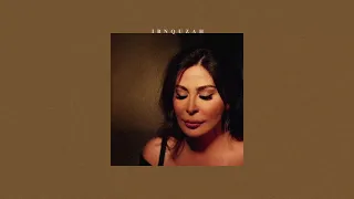          إليسا   على حس حكايتنا دندنها
