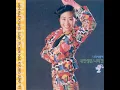 미니스커트 - 민해경