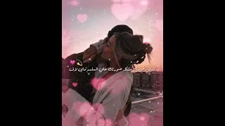 افجر حالات واتس عصام صاصا مصطفي الجن 2021 قنبله يخربيتك مشكله 