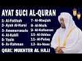 Download Lagu AL-QURAN DENGAN KATA YANG SANGAT INDAH | Alfatiha, Alkahfi,Yasin,Alwaqia, Arrahman,Almulk Almoeathat