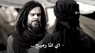 استوريات حالات وتس اب اقوى تصميم غليص ولد رميح يلتقي ب ابيه بعد سنوات راس غليص 