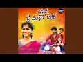 Download Lagu Bavo O Mane Bava