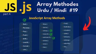 Mastering Array Methods in JavaScript for beginner lecture 19 part 4