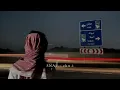 بنت العود | ومنزل غلا العود الابو لاخر العنقود | بدون موسيقى ـ الوليد ال عامر 