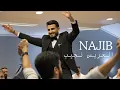 Lagu Najibs Wedding Celebration | Traditional Syrian Wedding Reception |العريس نجيب