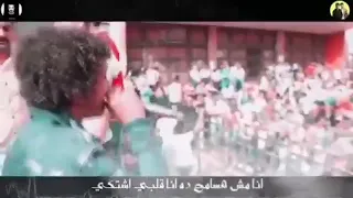 مهرجان دنيا المشاكل 2 دنيا المصالح عاوزه الجارح حسن البرنس 