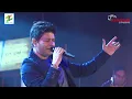 Download Lagu Tu Jo Mila - Bajrangi Bhaijaan | Salman Khan, Nawazuddin, Harshaali | KK Live Performance