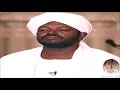 Download Lagu Surah Al Taghabun Sheikh Noreen Muhamad Siddiq 😍الشيخ نورين محمد صديق سورة التغابن