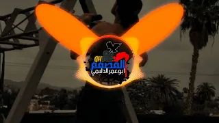 اهدا ماهو كلشي باين في المحنه  راب فلسطيني مراجل  راب عراقي  راب سوري مرجل  تصميم راب فلسطيني   دندنها