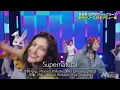 NewJeans (뉴진스) 'Supernatural' 2406222 withMUSIC 1080p 고화질