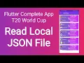 Complete Flutter T20 World Cup App Tutorial Part 7 Read Local JSON file from assets