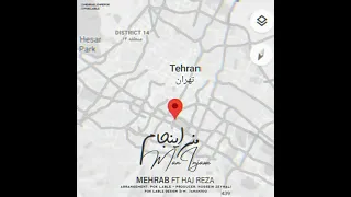 Haj Reza Man Injam New Track 2021 Maninjam Hajreza Newtrack 